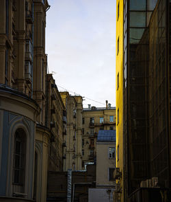 Low angle view of buildings against sky