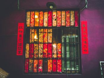 Close-up of red wall