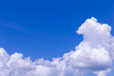 Low angle view of clouds in sky