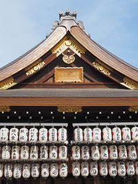 Low angle view of temple