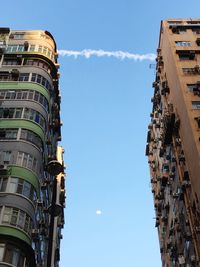 Low angle view of buildings against sky