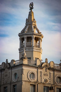 Low angle view of a building