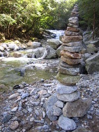 Stack of stones in stream