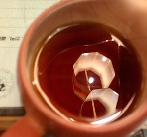 Close-up of coffee on table