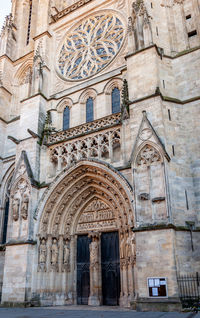 Low angle view of a building