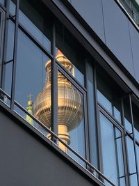 Low angle view of modern building against sky