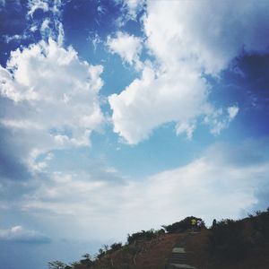 Low angle view of cloudy sky