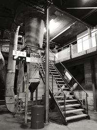 Staircase in factory