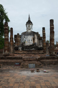 View of a temple