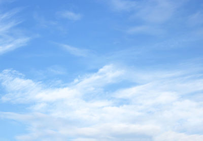 Low angle view of clouds in sky