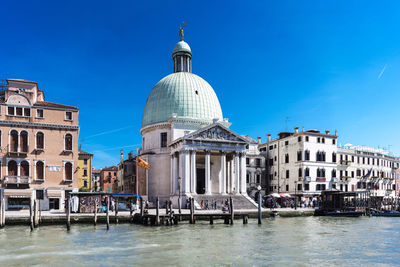 View of church against blue sky