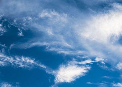 Low angle view of cloudy sky