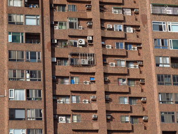 Full frame shot of residential building