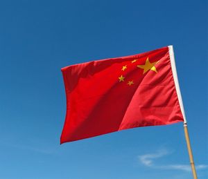 Chinese flag