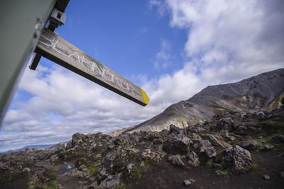 Low angle view of mountain against sky