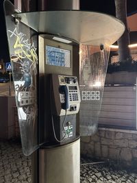 technology