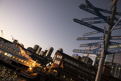 Low angle view of buildings in seattle 