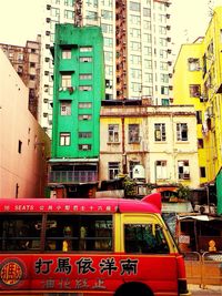 Buildings in city