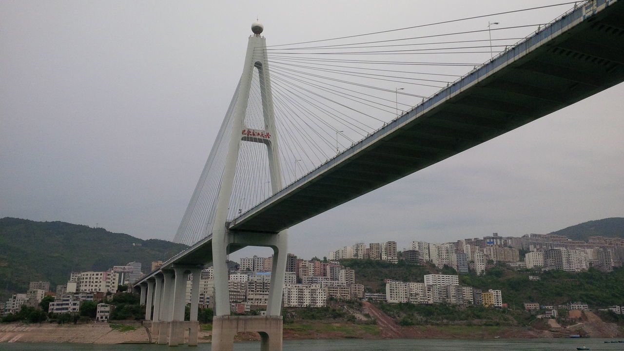 VIEW OF SUSPENSION BRIDGE