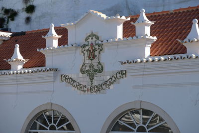 Low angle view of church