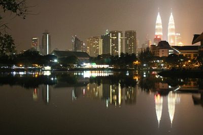 City lit up at night