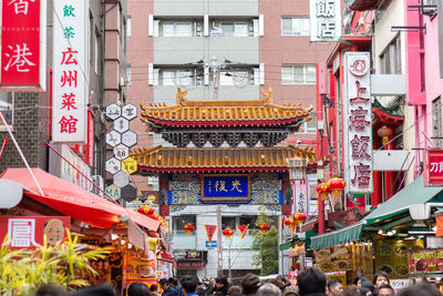 Group of people in front of building