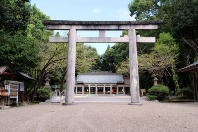 View of entrance of building