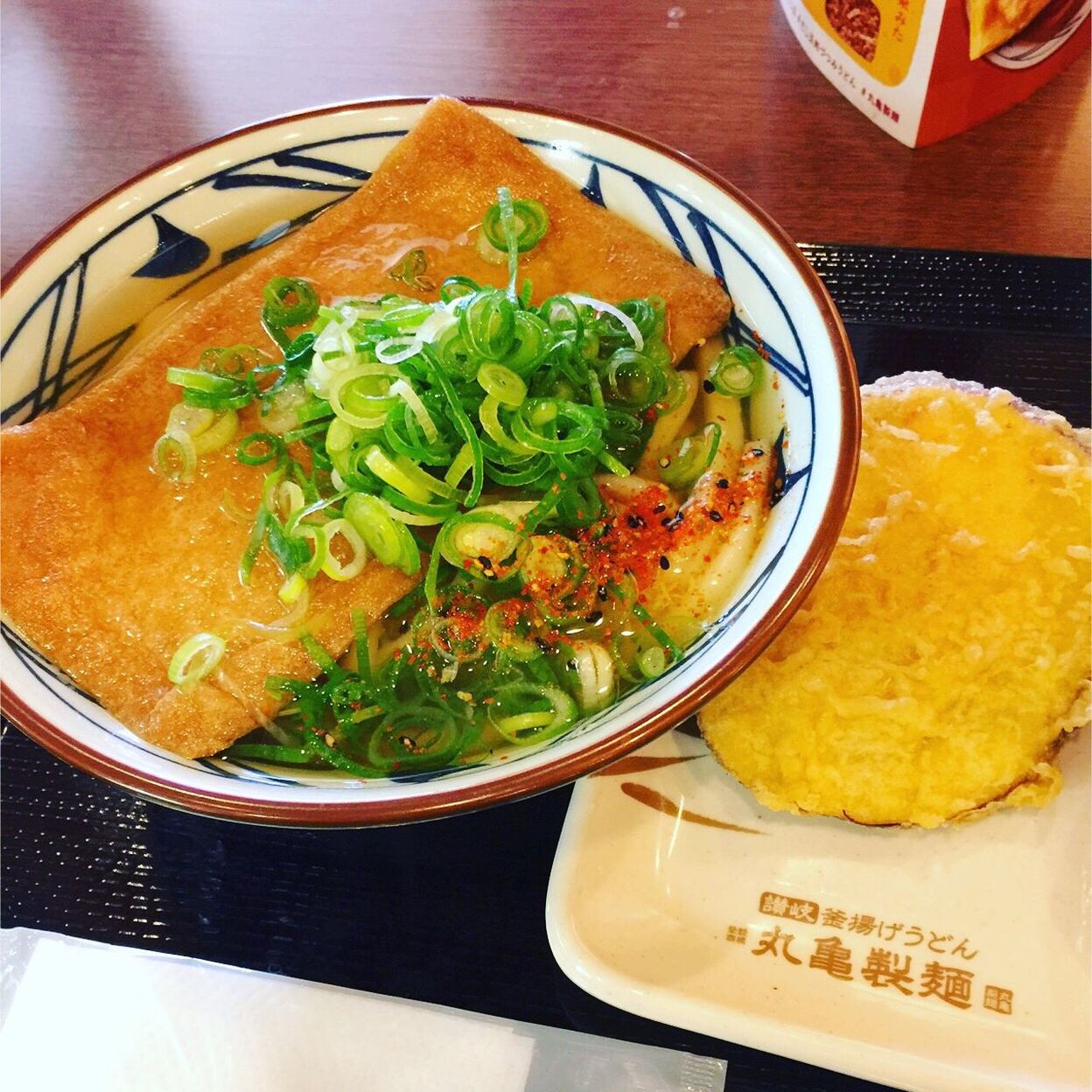 丸亀製麺 松井山手店