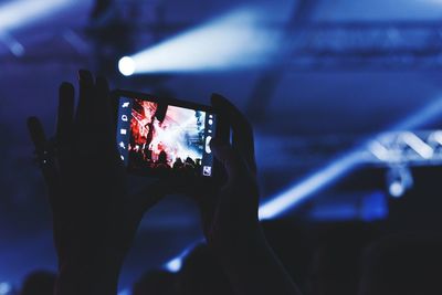 View of people in the dark