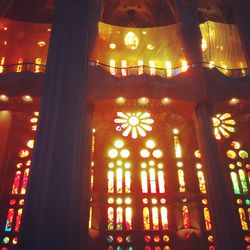 illuminated