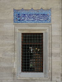 architecture