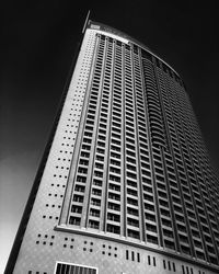 Low angle view of office building