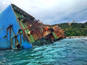 Panoramic view of sea against sky