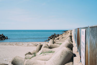Panoramic view of beach against sky