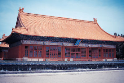 Zhongshan hall, zhongshan park, beijing