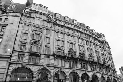 Low angle view of building against sky