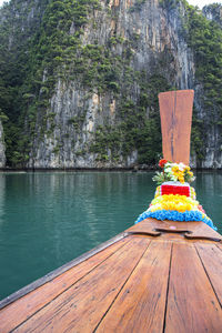 Rock formations in sea