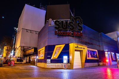 View of illuminated building at night