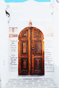 Close-up of closed door