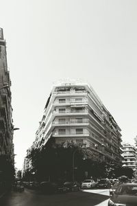 Low angle view of buildings in city