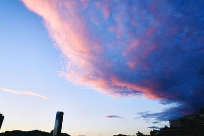 Low angle view of vapor trail in sky