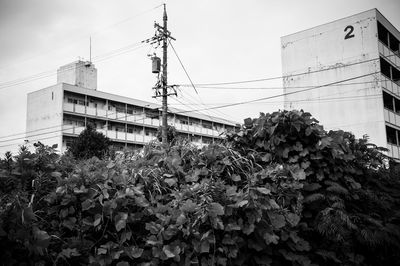 Low angle view of building against sky