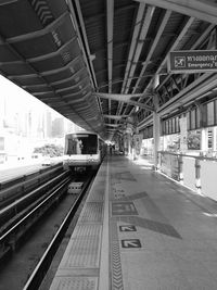 Railroad station platform