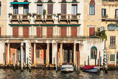 Boats in canal