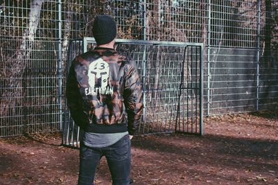 Full length of man standing in park