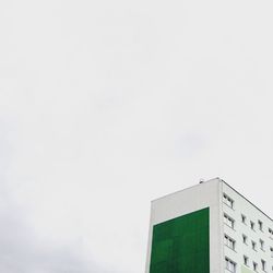 Low angle view of building