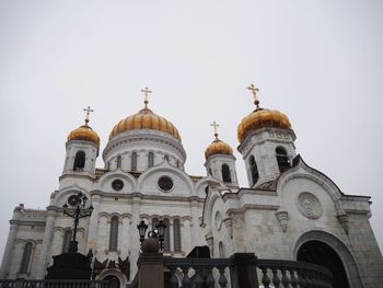 Low angle view of a building