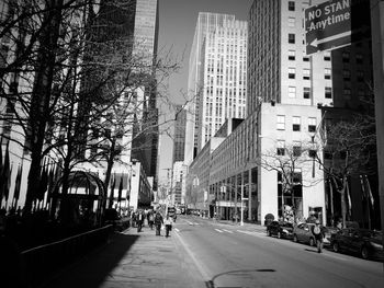 People walking on city street