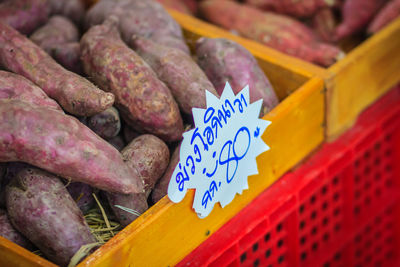 High angle view of vegetables for sale at market stall