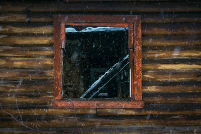 Old window of abandoned building